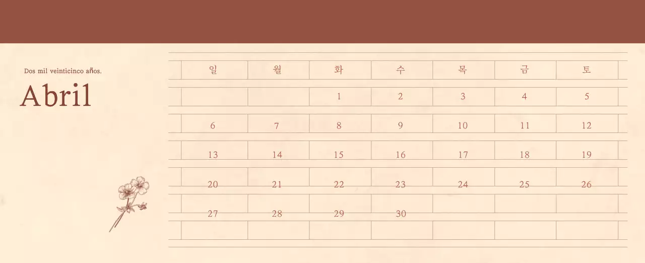 Un calendario sentimental de floristería en papel de lana marrón claro y marrón concepto