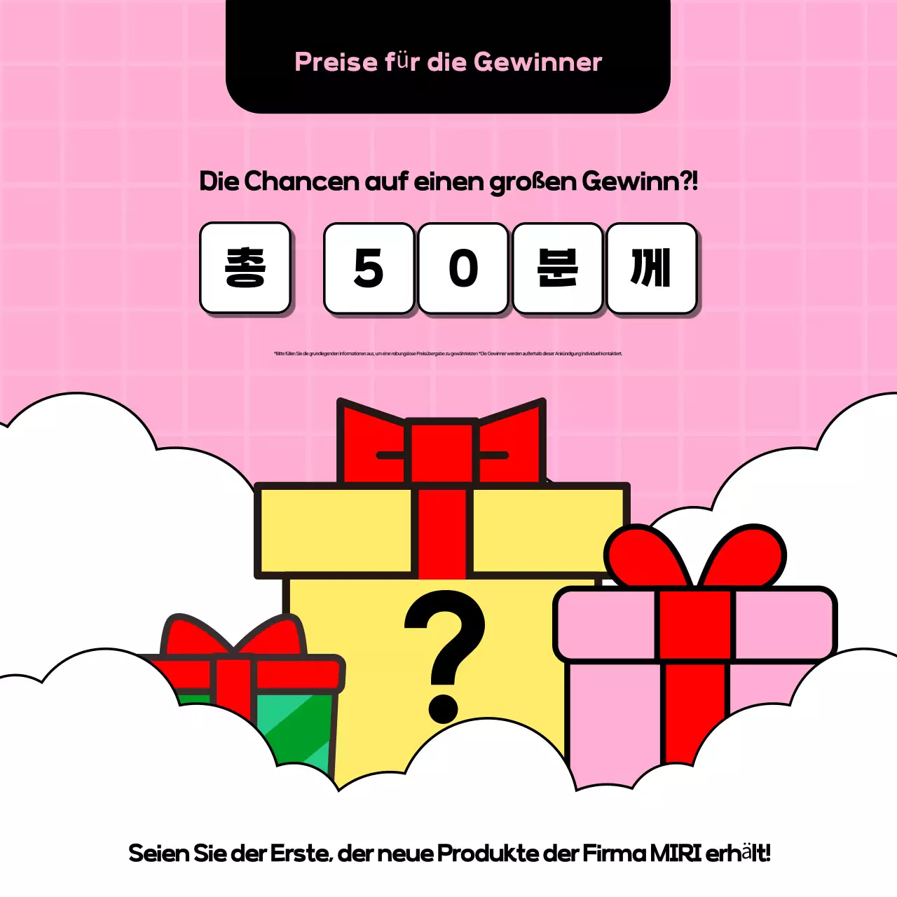 Pink Pop Veranstaltungsankündigung