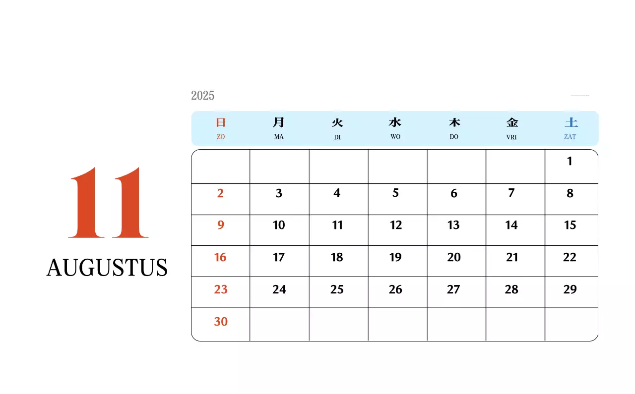 Retro concept memory kalender in rood