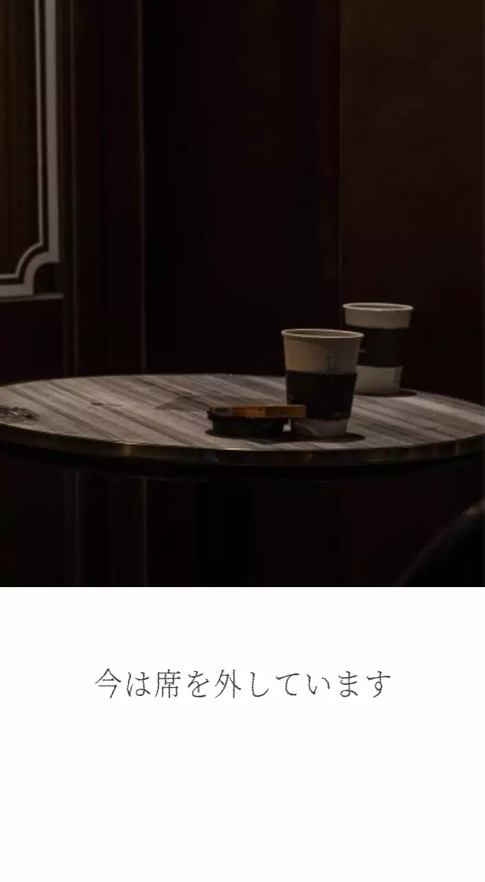 ホワイトのすっきりとしたボタニカルナチュラルカレンダー