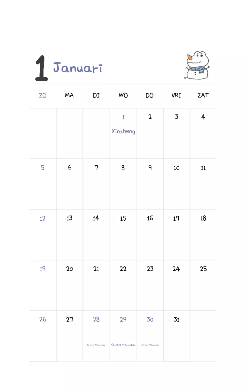 Een kalender met een schattig Ago-illustratieconcept