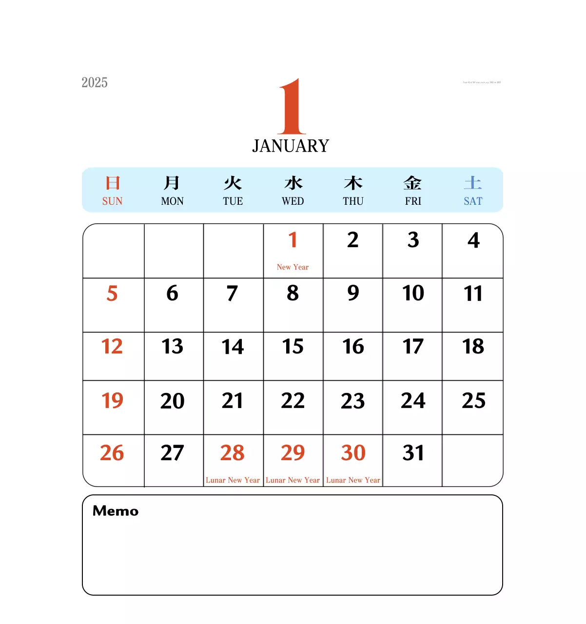 Kalender memori berkonsep retro berwarna merah
