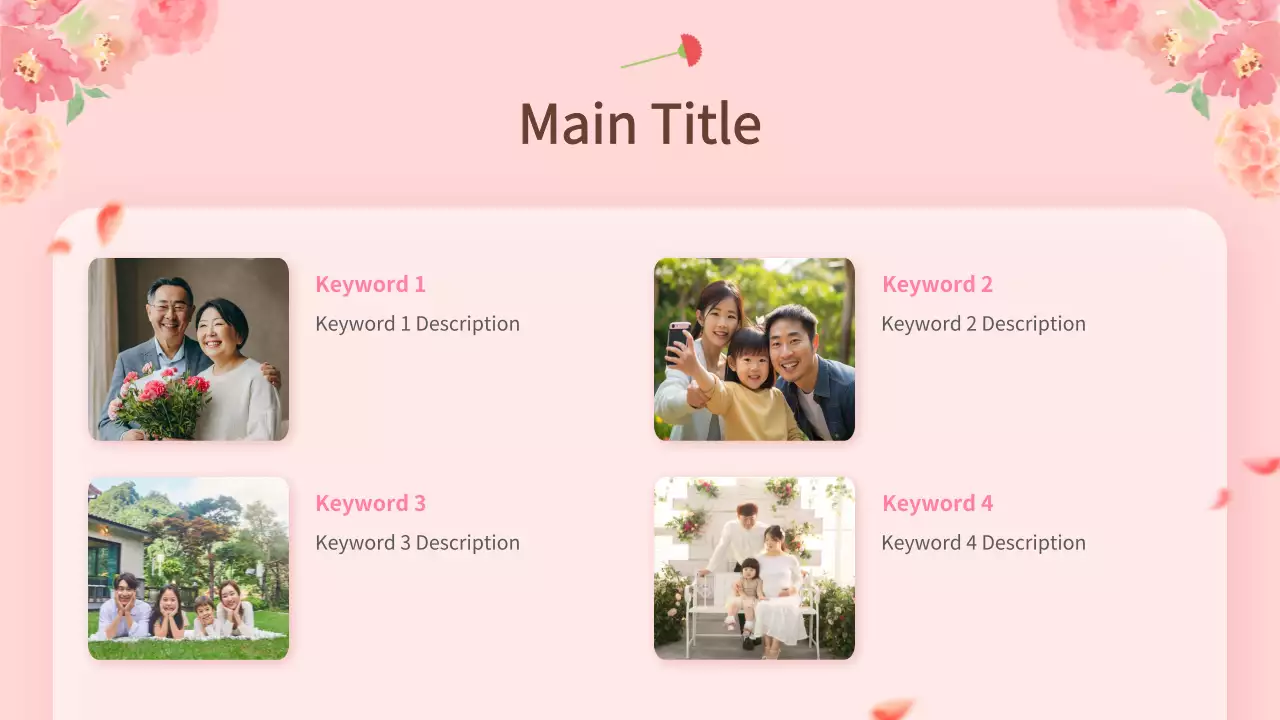 AIプレゼンテーション_テンプレート225