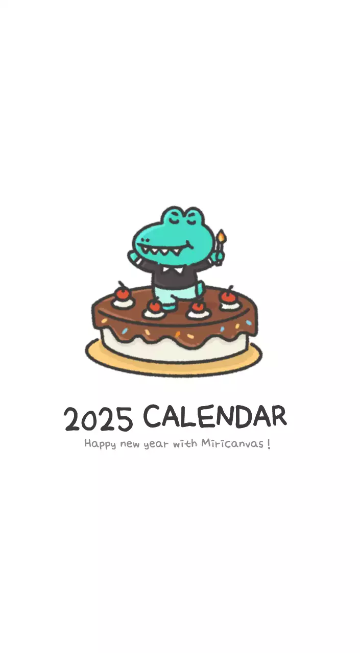 A calendar with a cute Argo illustration concept