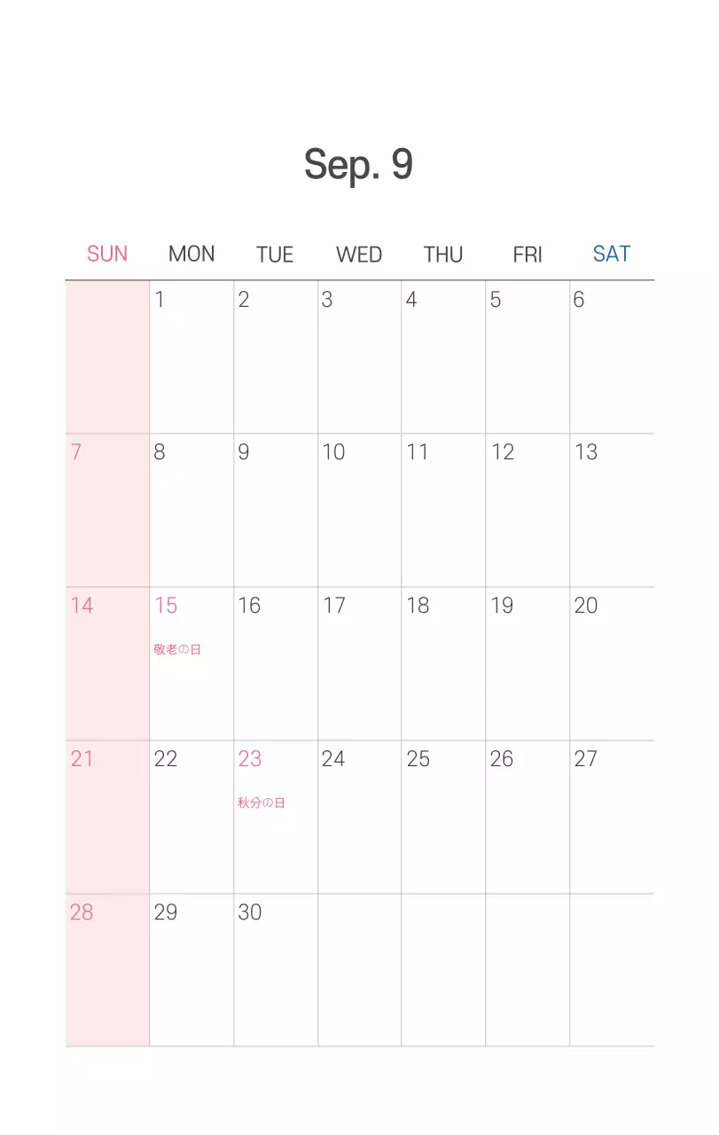 パステル調のすっきりとしたイラストの教会