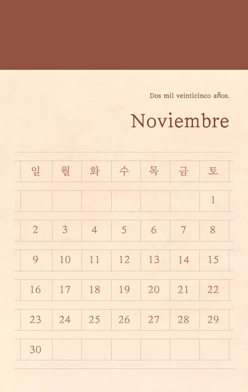 Un calendario sentimental de floristería en papel de lana marrón claro y marrón concepto