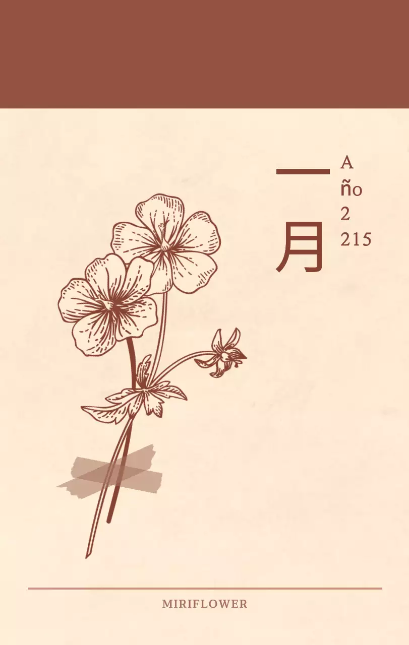 Un calendario sentimental de floristería en papel de lana marrón claro y marrón concepto