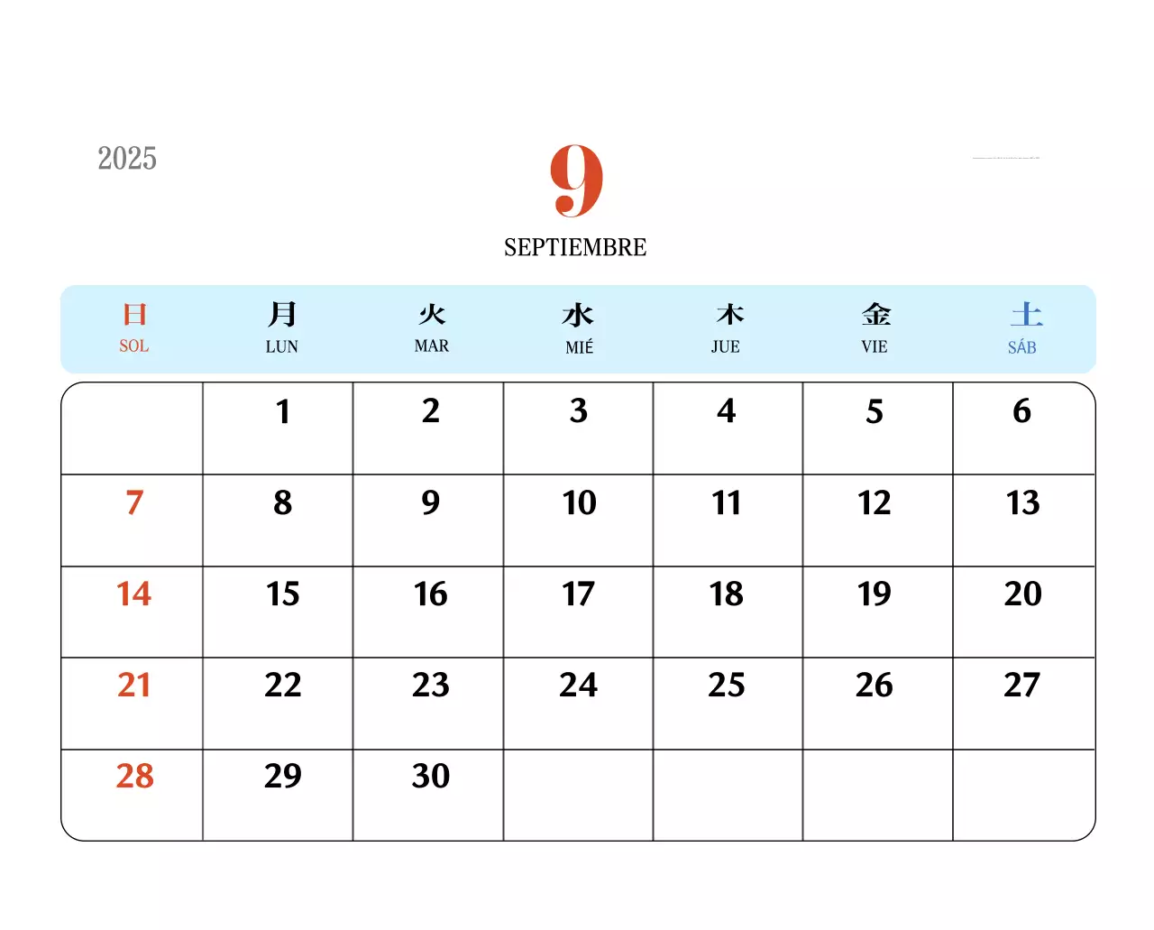 Calendario retro concept memory en rojo