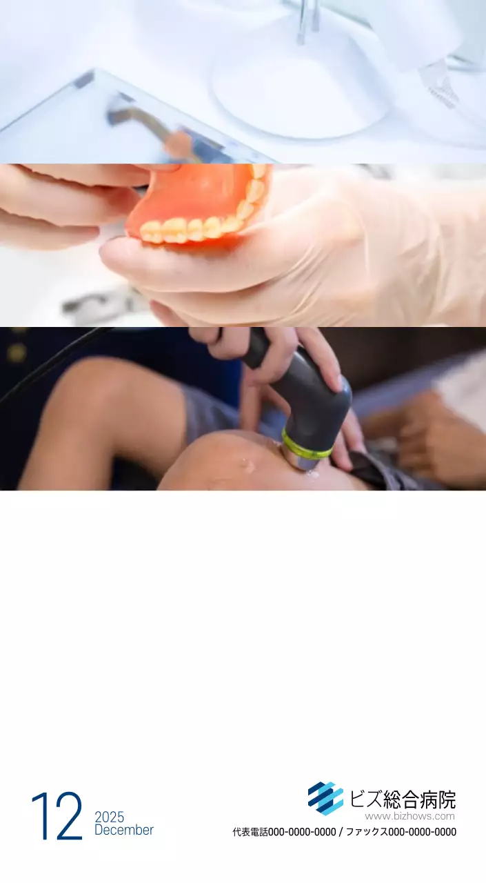 ネイビーホワイトのシンプルな病院広報カレンダー