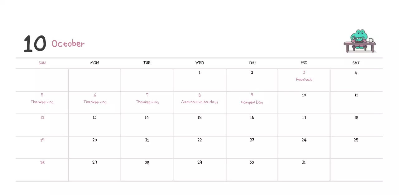 A calendar with a cute Argo illustration concept