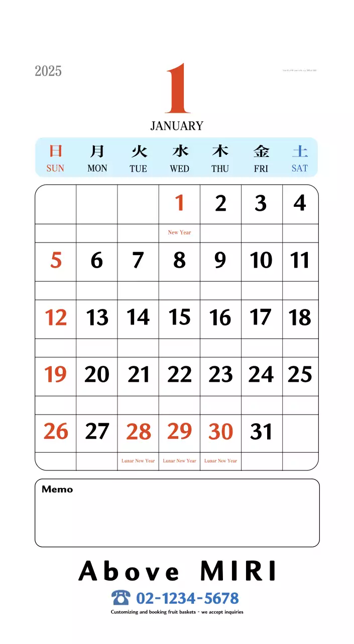 Retro concept nostalgia calendar in red