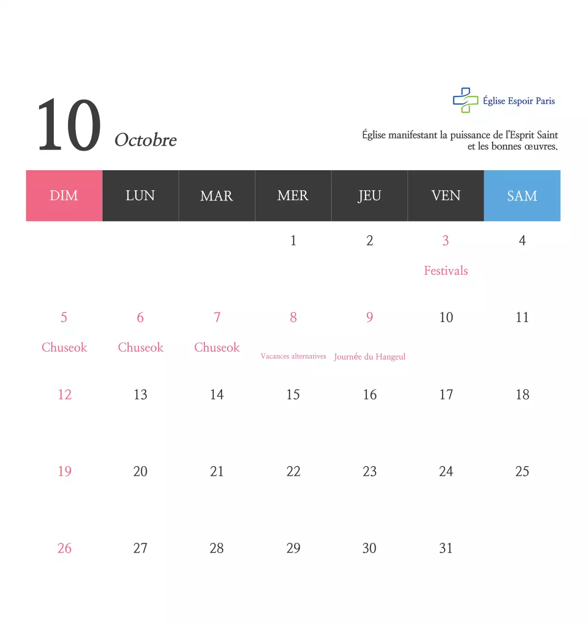 Calligraphie simple Promotion de l'église biblique