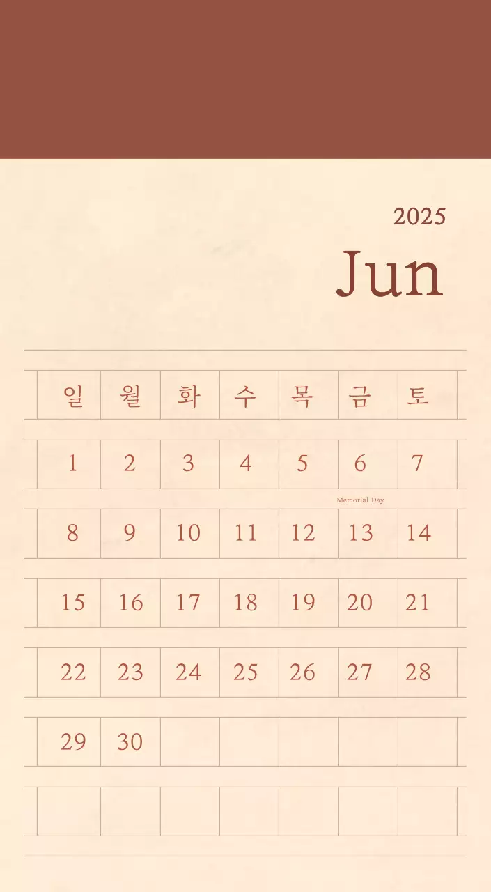 Kalender toko bunga sentimental dengan konsep kertas tenun berwarna coklat muda dan coklat