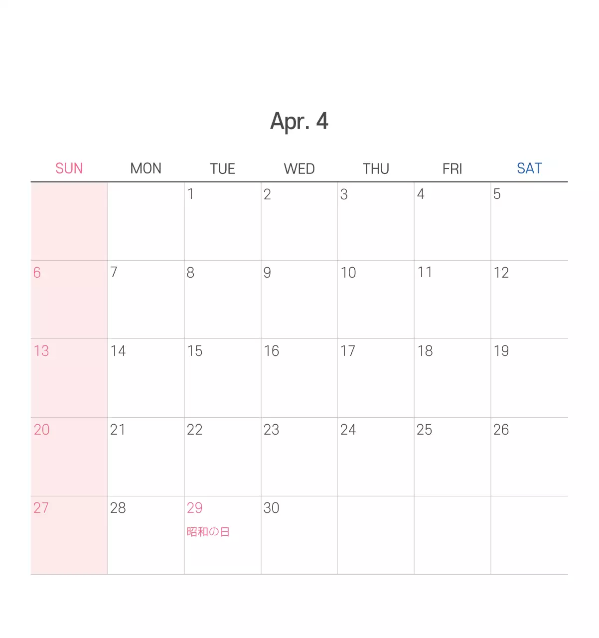 パステル調のすっきりとしたイラストの教会