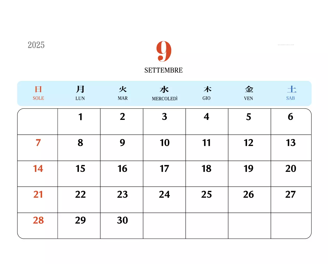 Calendario della memoria di concezione retrò in rosso