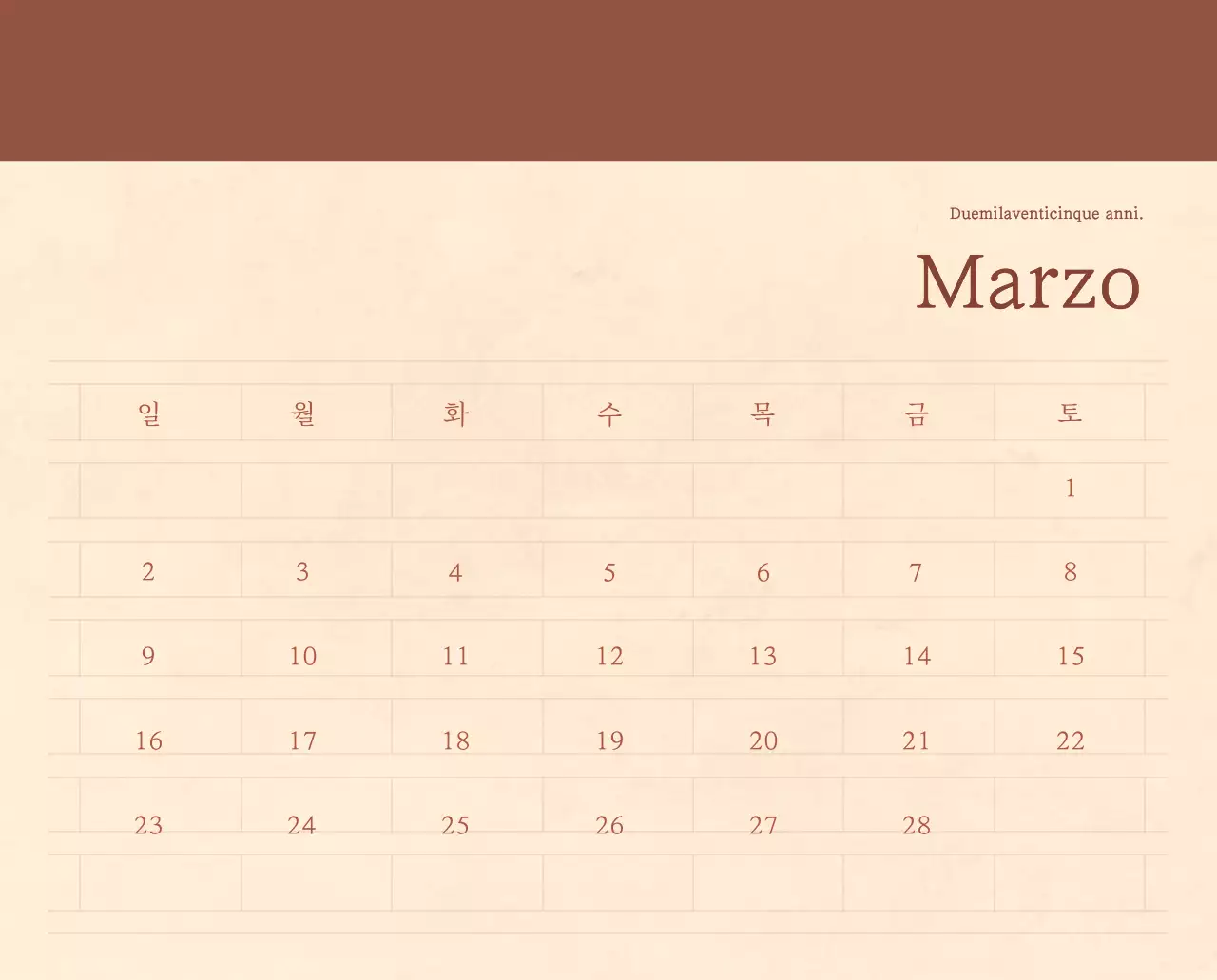 Un calendario sentimentale per fioristi in carta di lana marrone chiaro e marrone.