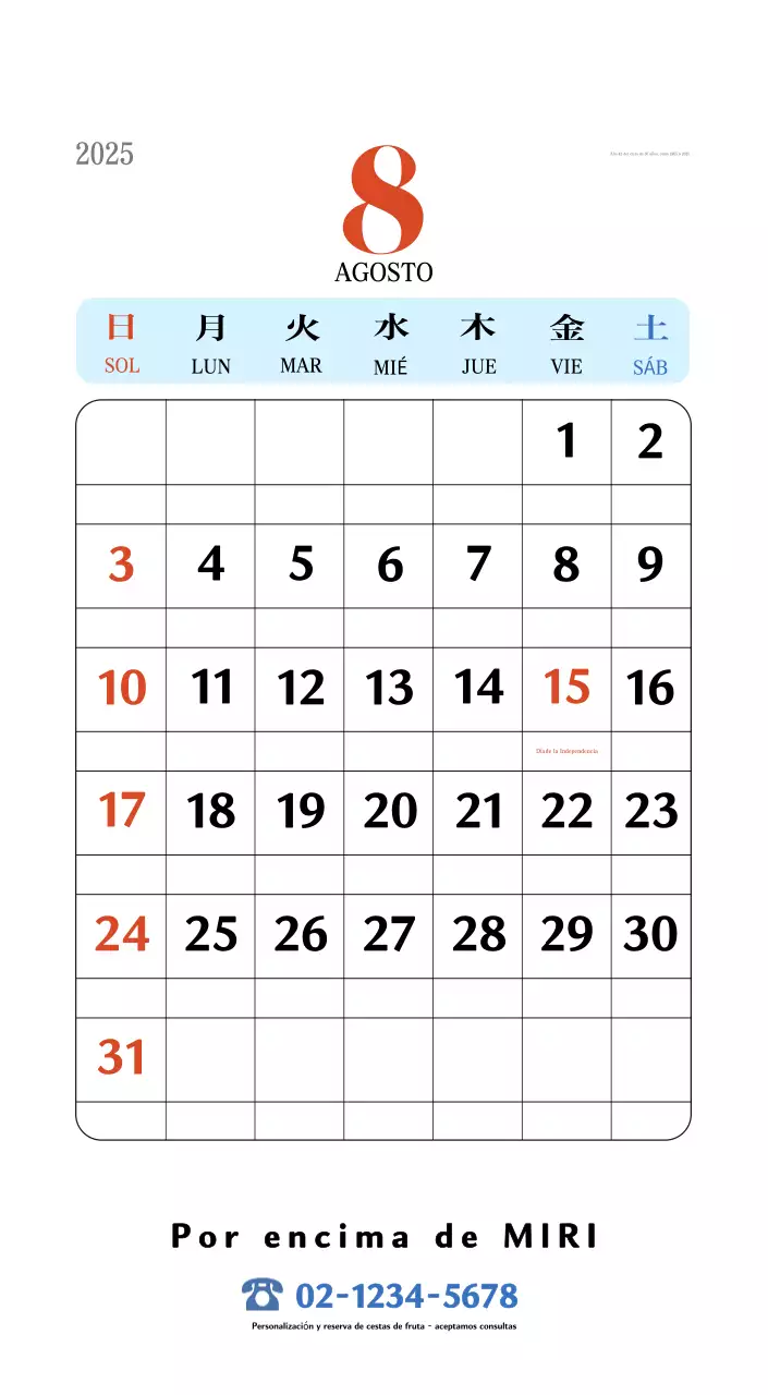 Calendario retro concept memory en rojo