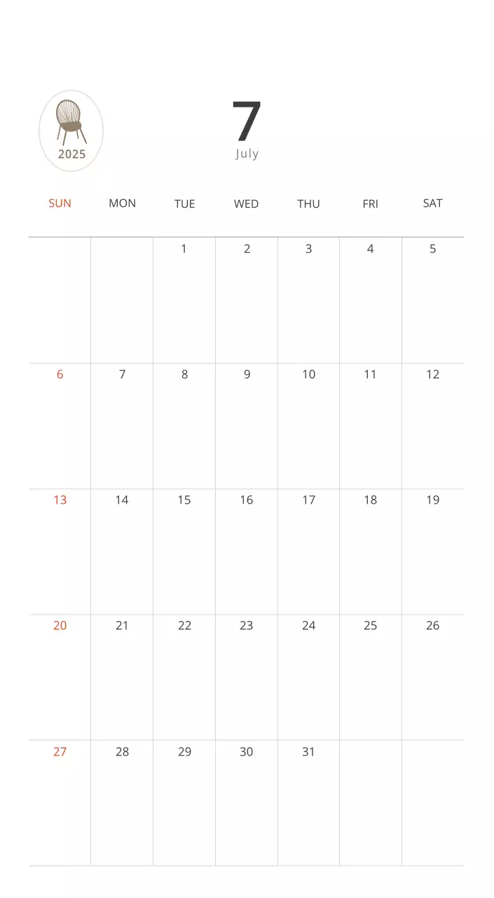 Beige Minimalist Interior Calendar