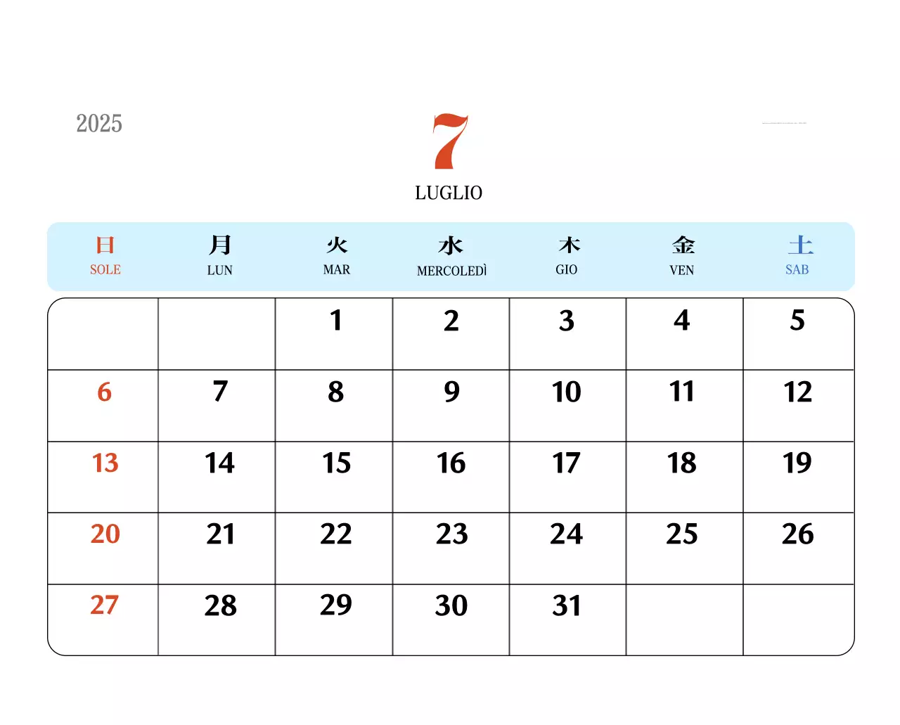 Calendario della memoria di concezione retrò in rosso