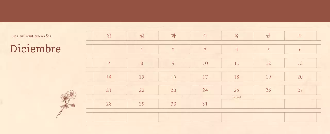 Un calendario sentimental de floristería en papel de lana marrón claro y marrón concepto