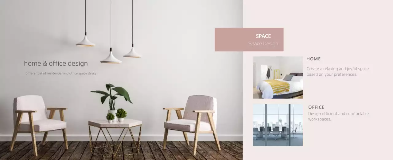 Beige Minimalist Interior Calendar