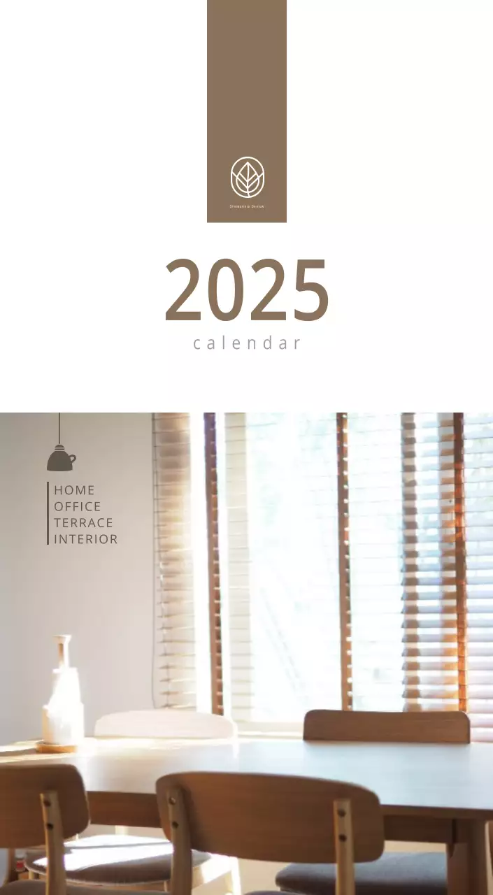 Beige Minimalist Interior Calendar