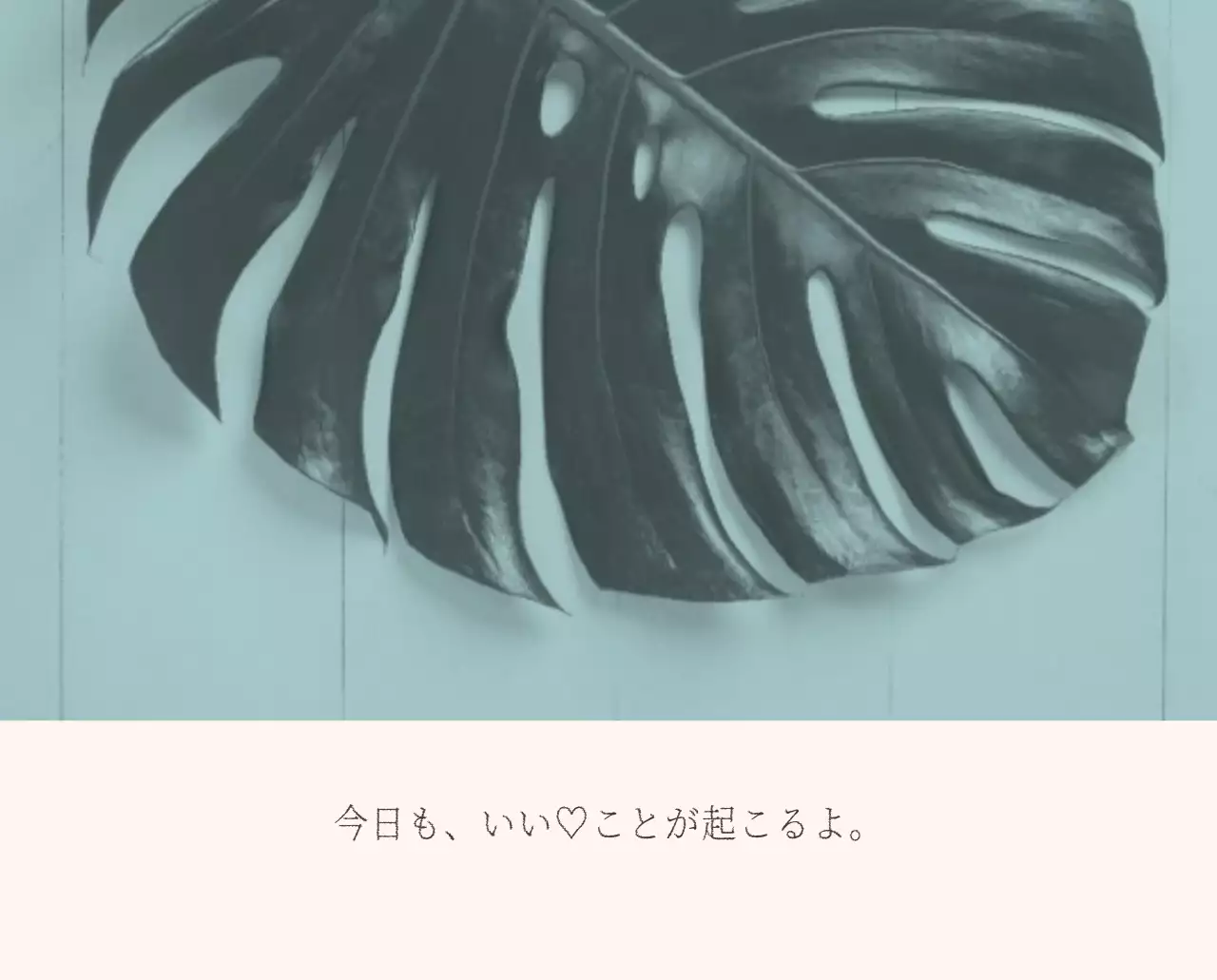 ホワイトのすっきりとしたボタニカルナチュラルカレンダー