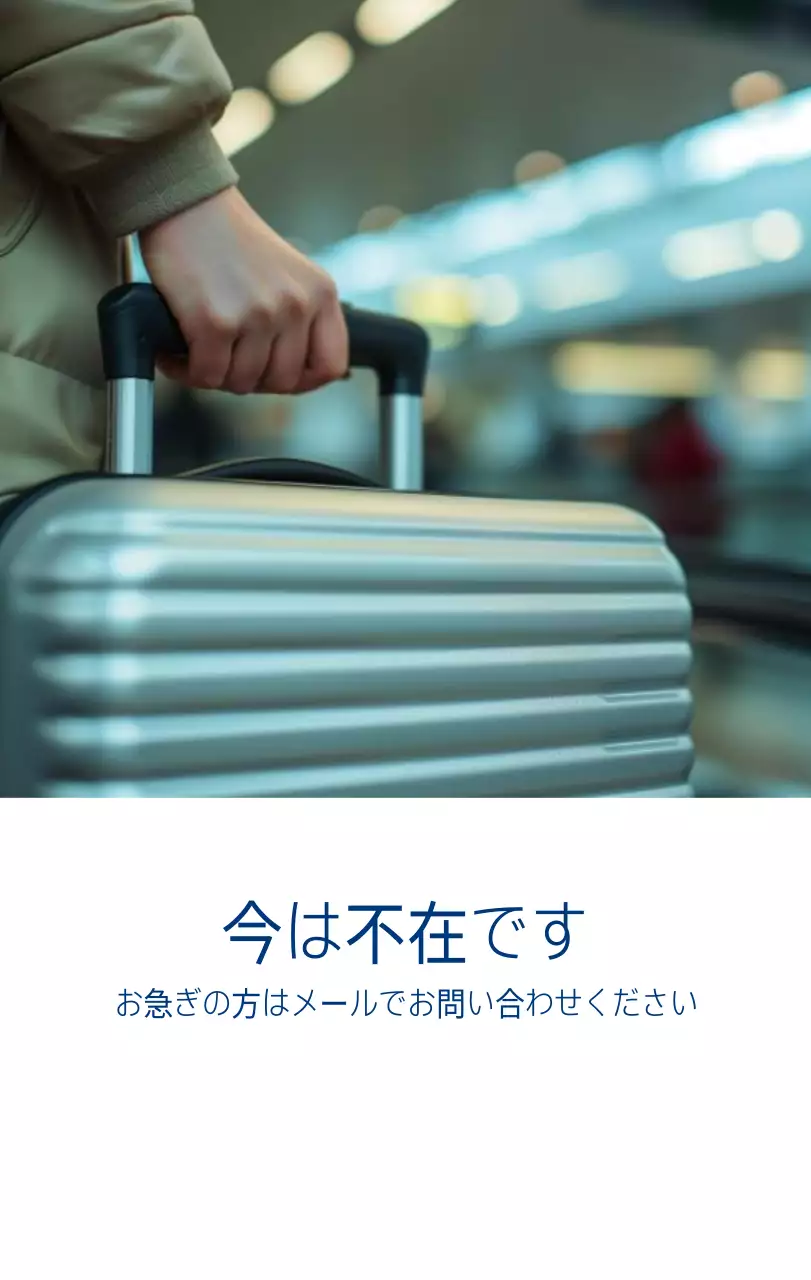 ネイビーホワイトのシンプルな病院広報カレンダー