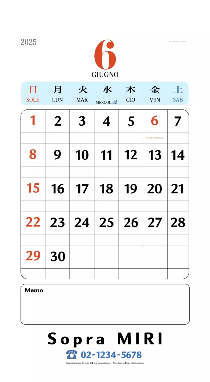 Calendario della memoria di concezione retrò in rosso