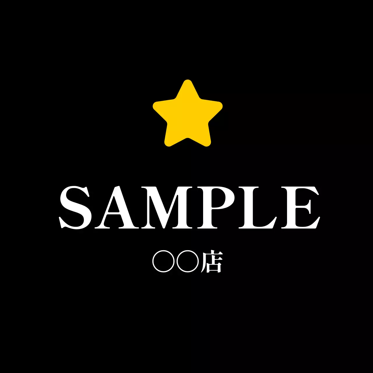 黒 シンプル ロゴ デザイン
