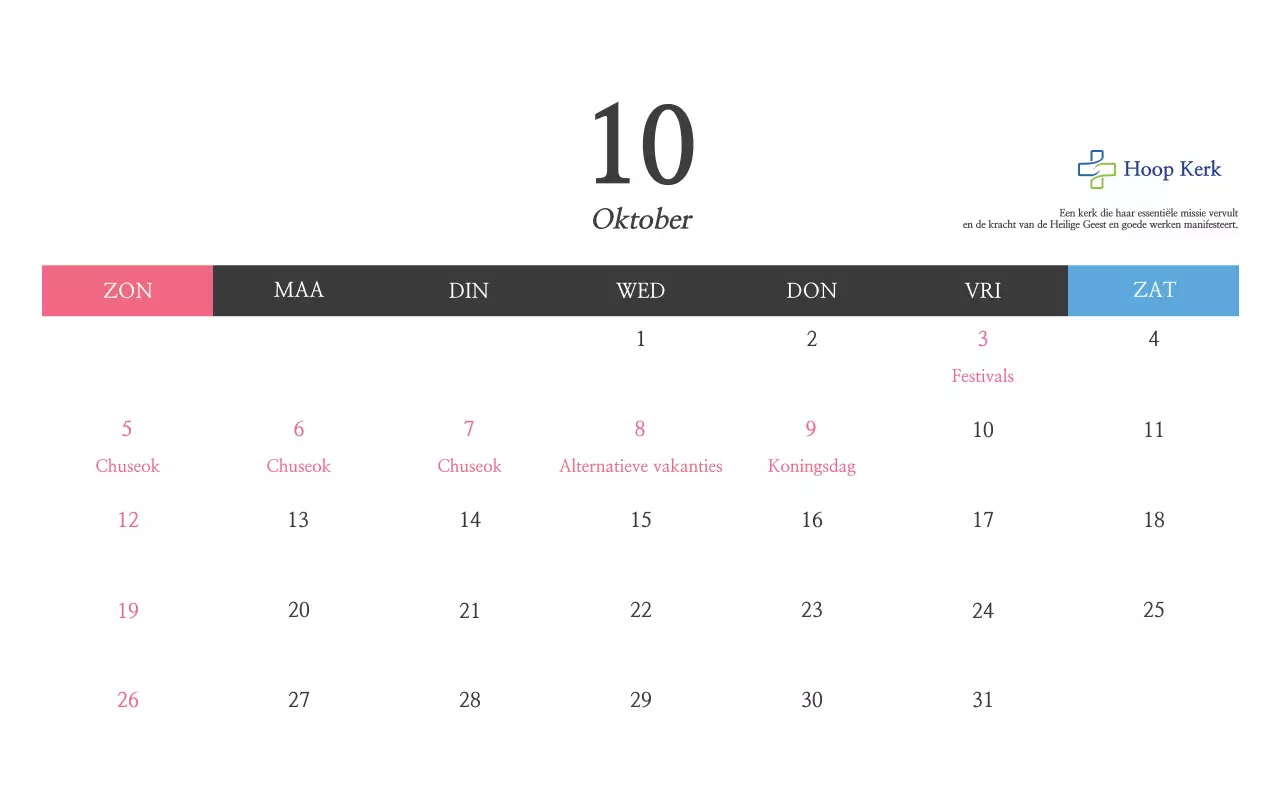 Eenvoudige kalligrafie Bijbel Kerk Promotie