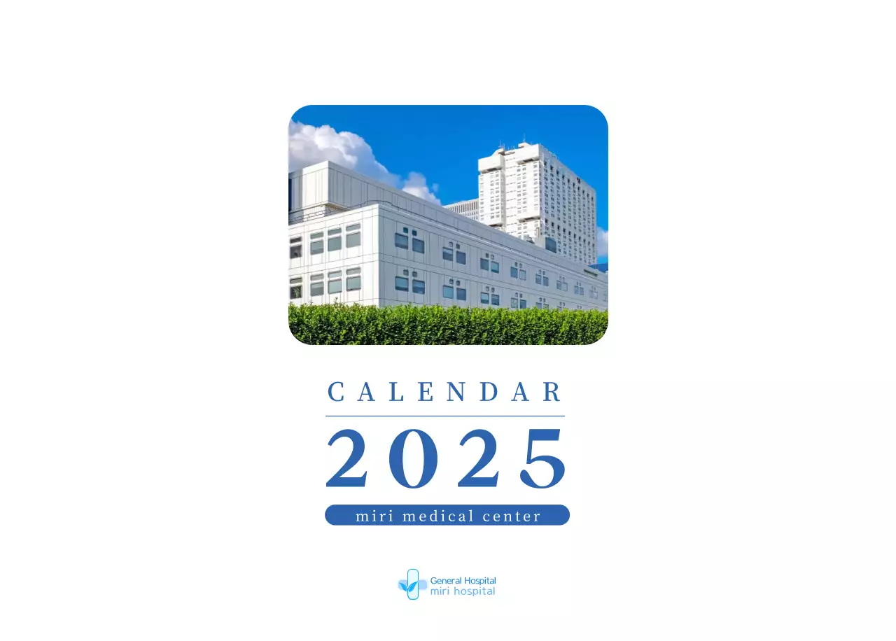 Blue Modern Hospital Calendar