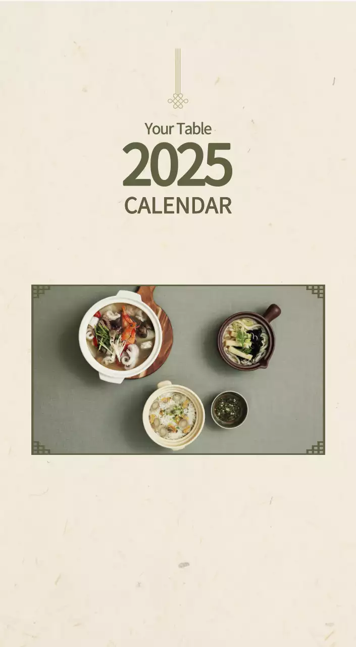 Beige Traditional Food Calendar