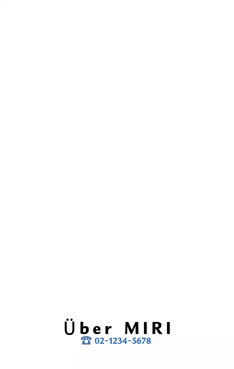 Retro-Konzept Erinnerungskalender in rot