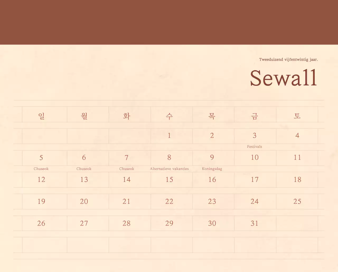 Een sentimentele bloemenkalender in lichtbruin en bruin wollen papierconcept