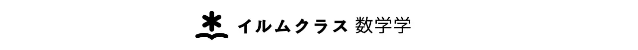 シンプル学院の広報