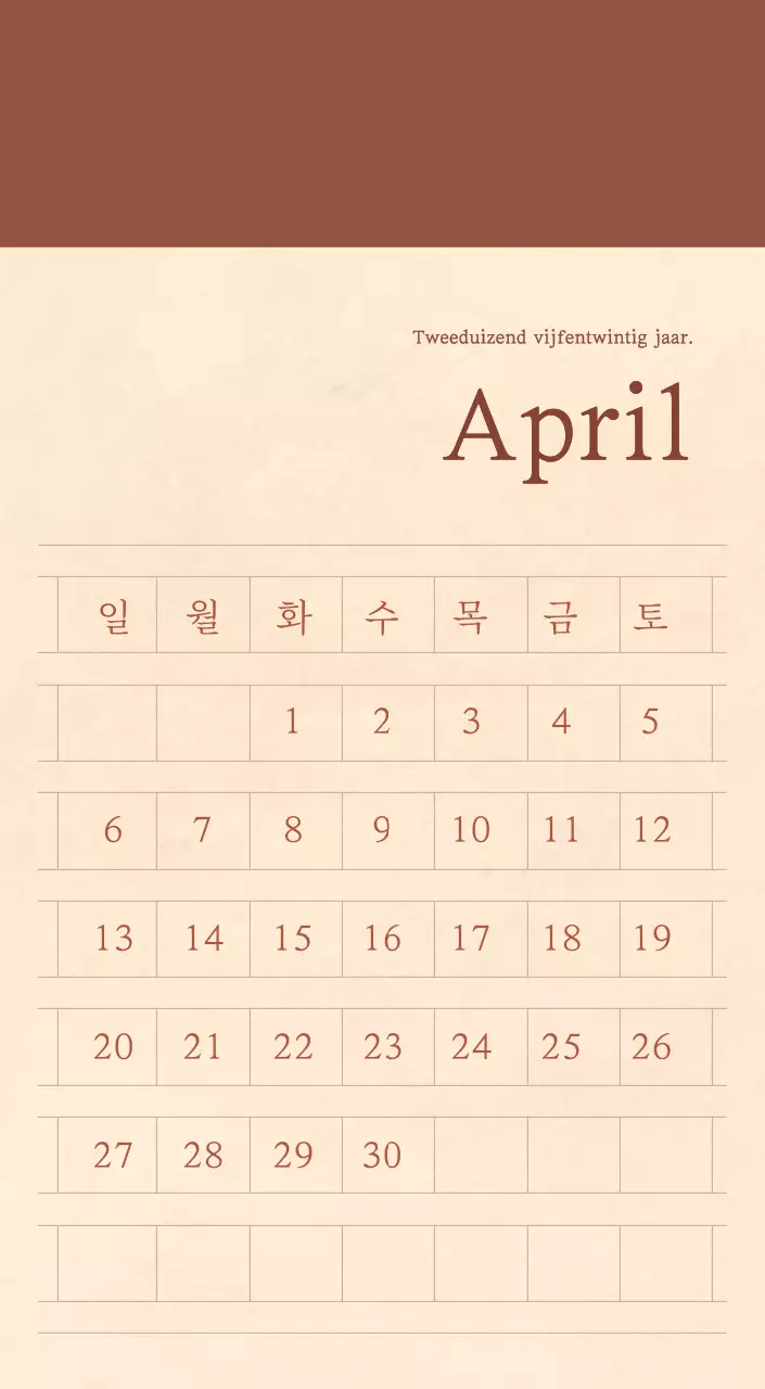 Een sentimentele bloemenkalender in lichtbruin en bruin wollen papierconcept