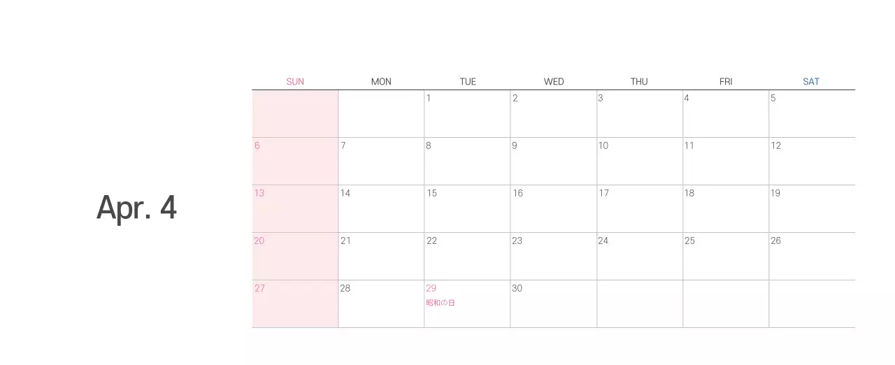 パステル調のすっきりとしたイラストの教会