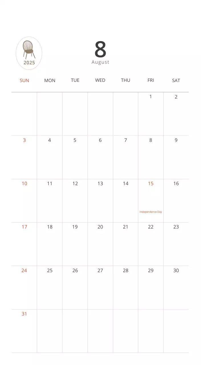 Beige Minimalist Interior Calendar