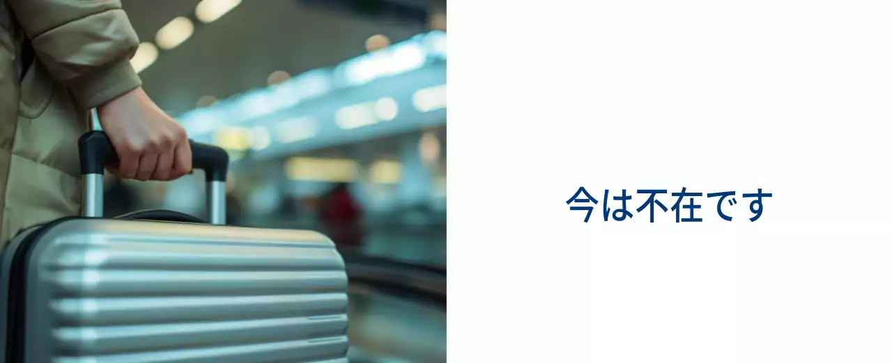 ネイビーホワイトのシンプルな病院広報カレンダー