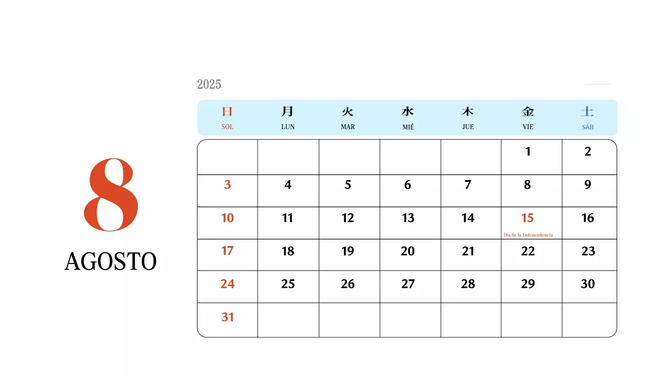 Calendario retro concept memory en rojo