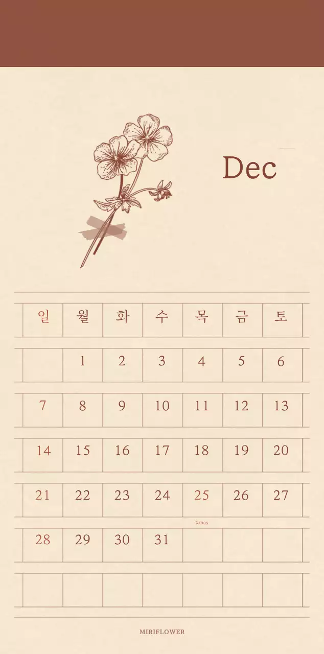 A sentimental florist concept calendar in light brown and brown wax paper