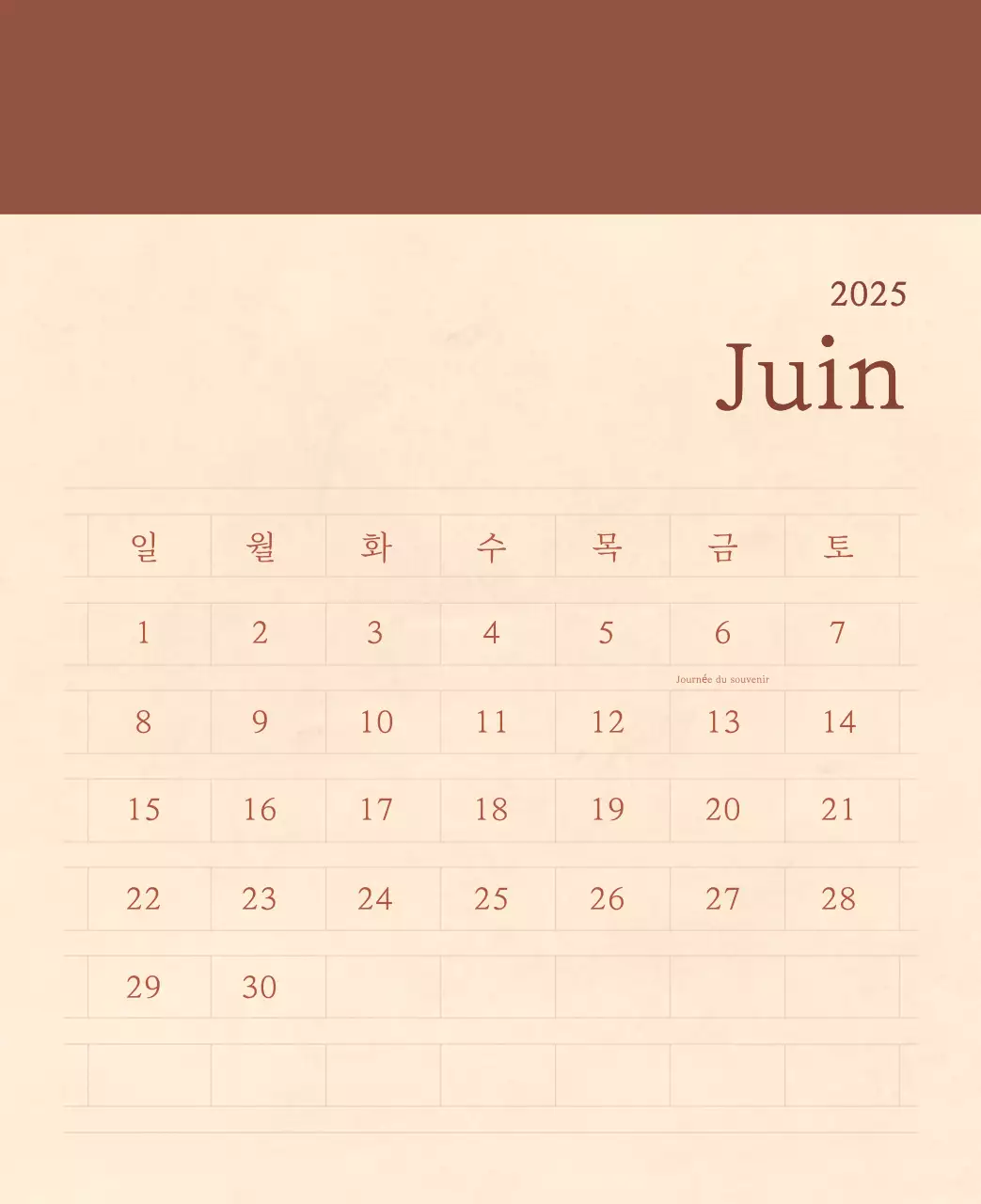Calendrier sentimental de fleuriste en papier de laine marron clair et marron.