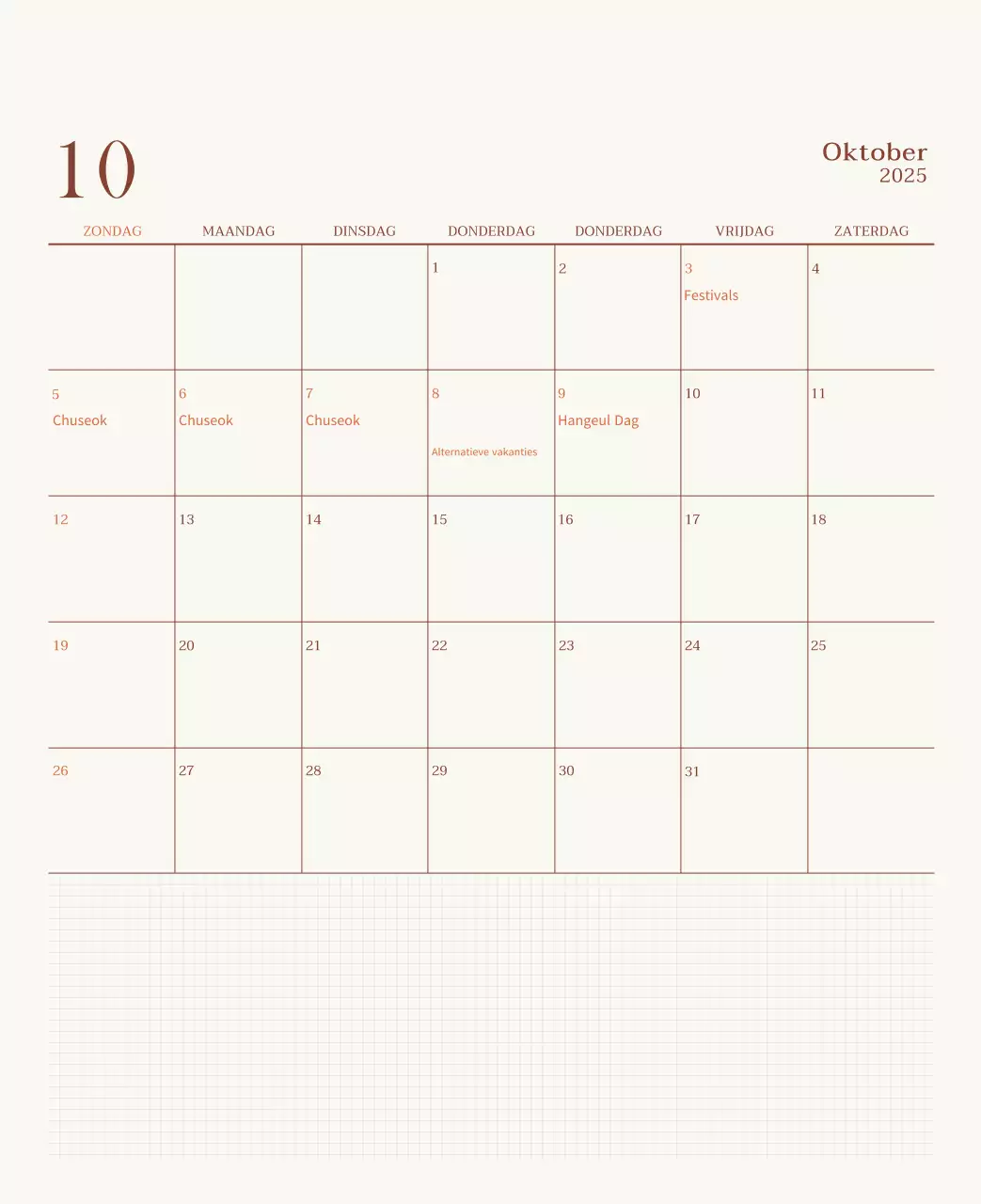 Promoot Beige Vintage Café