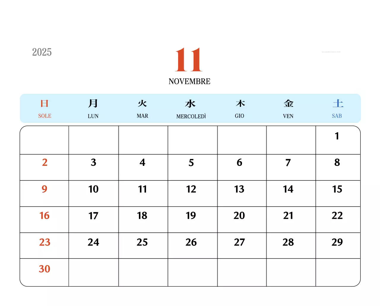 Calendario della memoria di concezione retrò in rosso