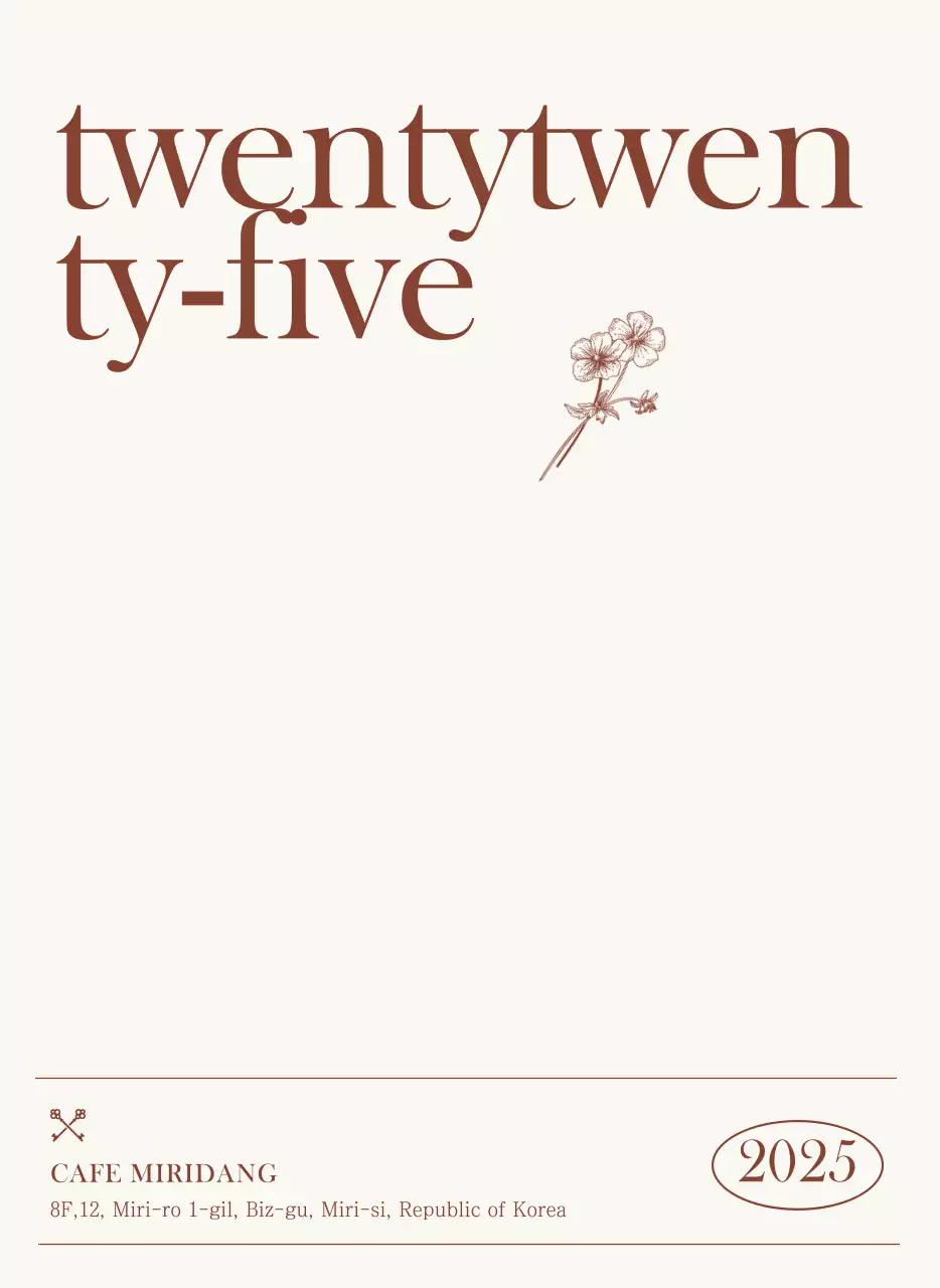 ベージュヴィンテージカフェの広報