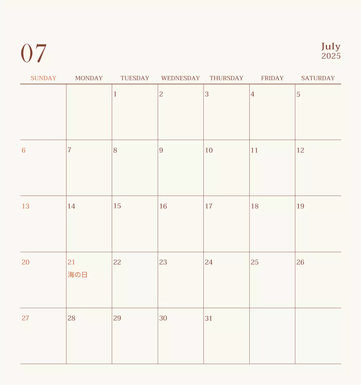 ベージュヴィンテージカフェの広報