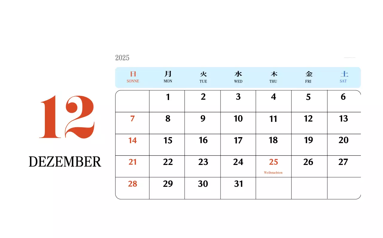 Retro-Konzept Erinnerungskalender in rot