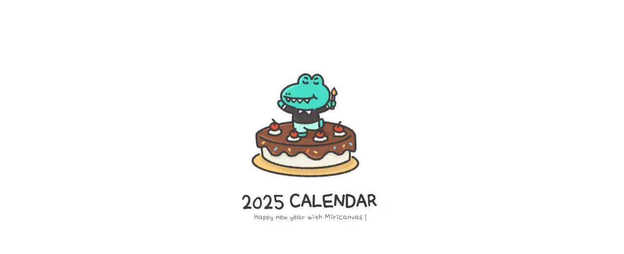 A calendar with a cute Argo illustration concept