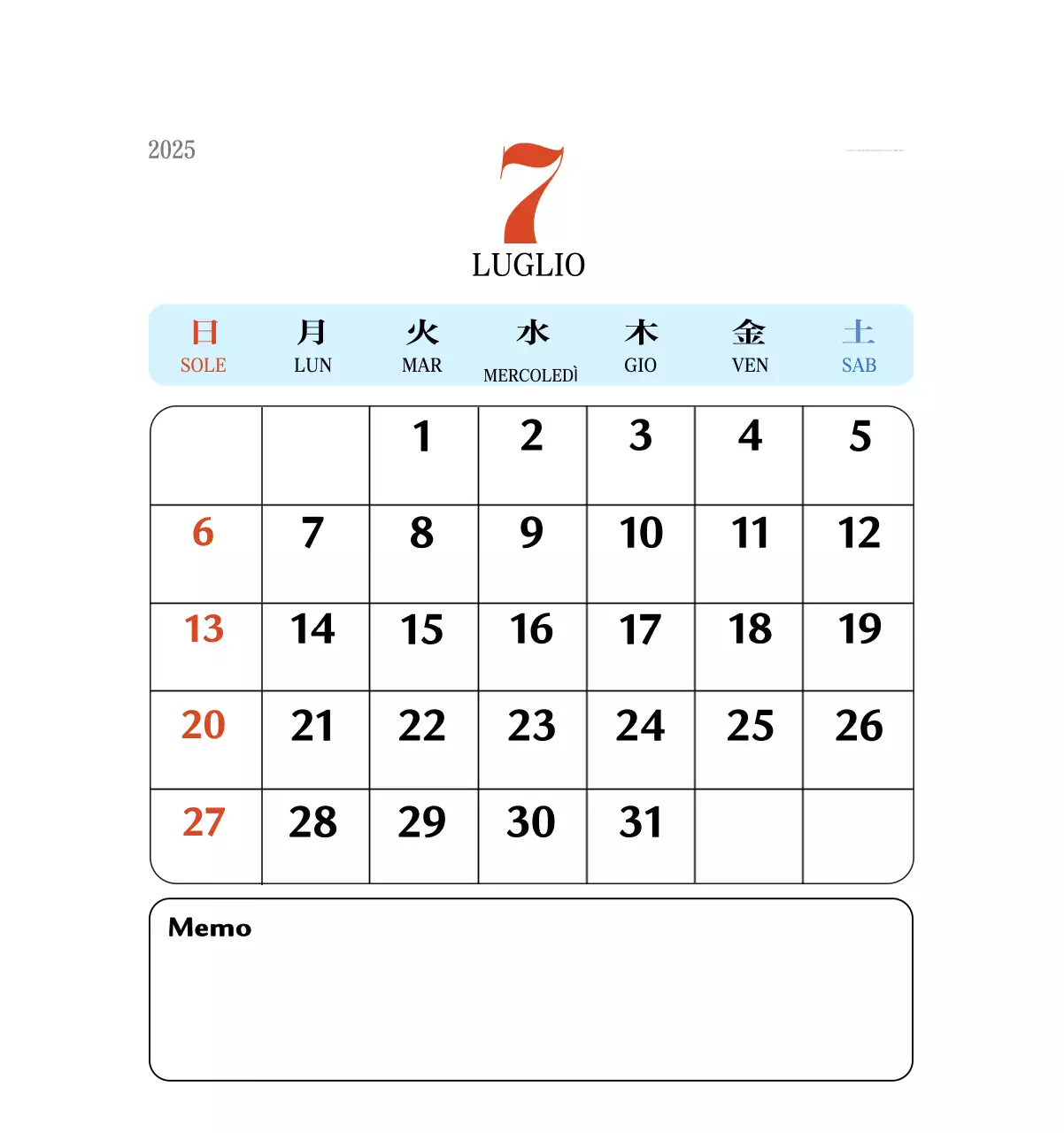 Calendario della memoria di concezione retrò in rosso